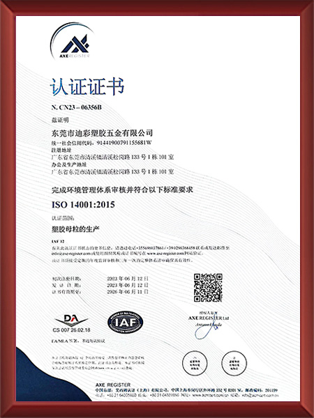 ISO-14001-...