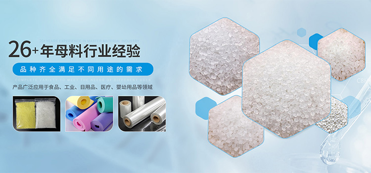 东莞市迪彩塑胶五金有限公司